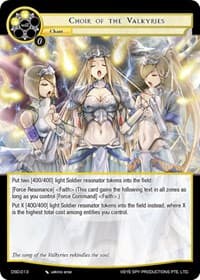 Choir of the Valkyries