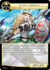 Soldier of Minerva