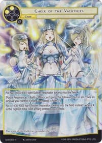 Choir of the Valkyries (Full Art)