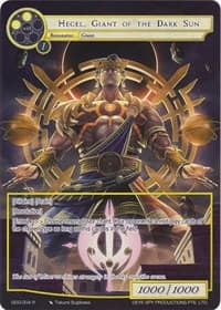 Hegel, Giant of the Dark Sun (Full Art)