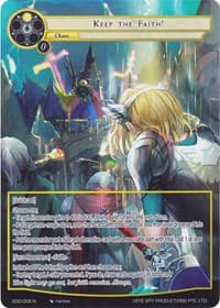 Keep the Faith! (Full Art)