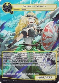 Soldier of Minerva (Full Art)