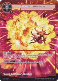 Explosive Withdrawal (Full Art)