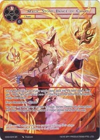 Magic Stone Dance of Chaos (Full Art)