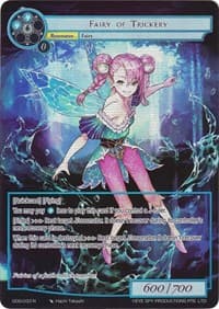 Fairy of Trickery (Full Art)