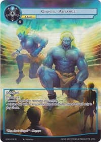 Giants, Advance! (Full Art)