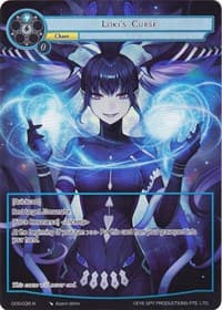 Loki's Curse (Full Art)