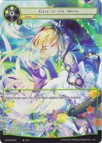 Gale of the Moon (Full Art)