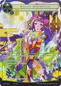 Kaguya's Moonwatching (Full Art)