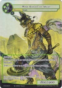 Wind Knight of Ma'at (Full Art)