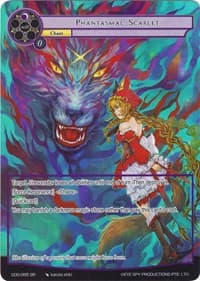 Phantasmal Scarlet (Full Art)
