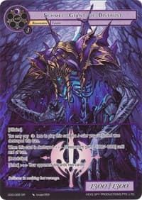 Schmel, Giant of Distrust (Full Art)