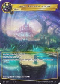 Arena Expansion: Asgard (Full Art)