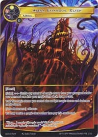 Arena Expansion: R'lyeh (Full Art)