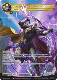 Gungnir, Magic Spear of Devotion (Full Art)