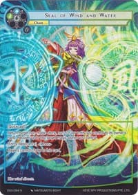 Seal of Wind and Water (Full Art)