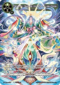 Kaguya Enters the Game of Gods