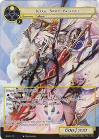 Kara, Swift Valkyrie (Full Art)