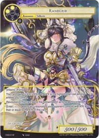Randgrid (Full Art)