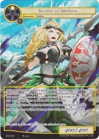 Soldier of Minerva (Full Art)