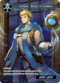 Academy Guard of Lykeion