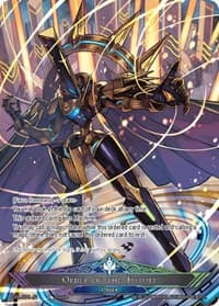 Deus Ex Machina, God from Future Dimension // Order of Future