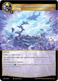 Arena Expansion: Linorsphairia
