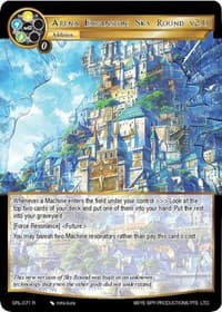 Arena Expansion: Sky Round v2.0