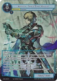 Arthur, Space-Time Knight (Full Art)