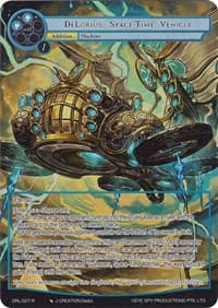 DeLorius, Space-Time Vehicle (Full Art)