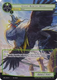 Giant Bird of Ma'at (Full Art)