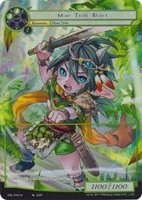 Mimi Tribe Brave (Full Art)