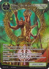 Rudra, God of Rampaging Winds (Full Art)