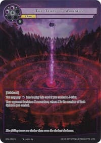 The Tears of Amadeus (Full Art)