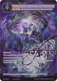 The World of Amadeus (Full Art)