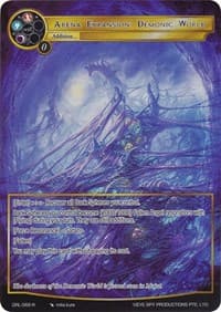 Arena Expansion: Demonic World (Full Art)