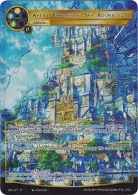 Arena Expansion: Sky Round v2.0 (Full Art)