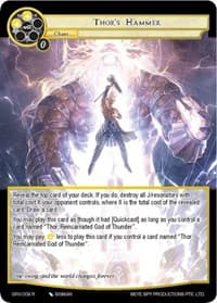 Thor's Hammer