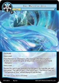 The Water of Zeus