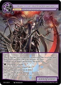 Hades, the Fourth Olympian