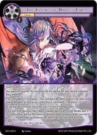 The Essence of Dante's Power