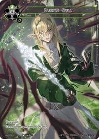 Faerur's Spell (WL028)