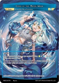 Child of the Water Moon
