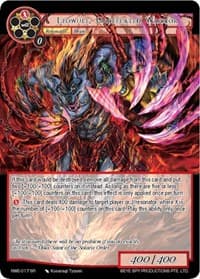 Leowulf, Undefeated Warrior