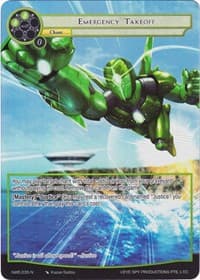 Emergency Takeoff (Full Art)