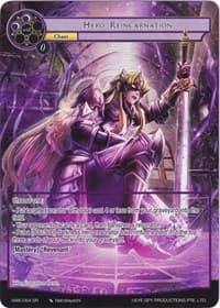 Hero Reincarnation (Full Art)