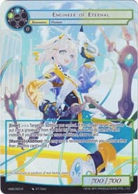Engineer of Eternal (Full Art)