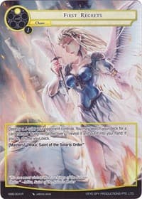 First Regrets (Full Art)