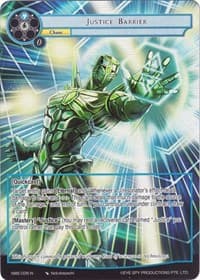 Justice Barrier (Full Art)