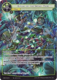 Ritual of the Mumu Tribe (Full Art)